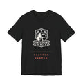 Freedom Beagle Crest — Left Chest Tee (Black)